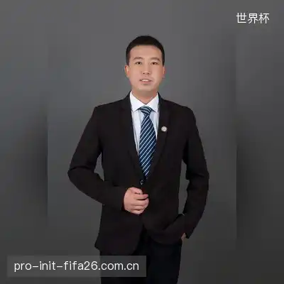 祁茵辰