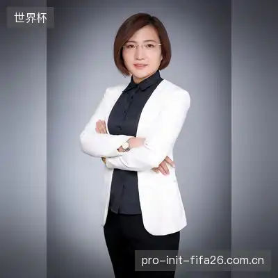 许兰